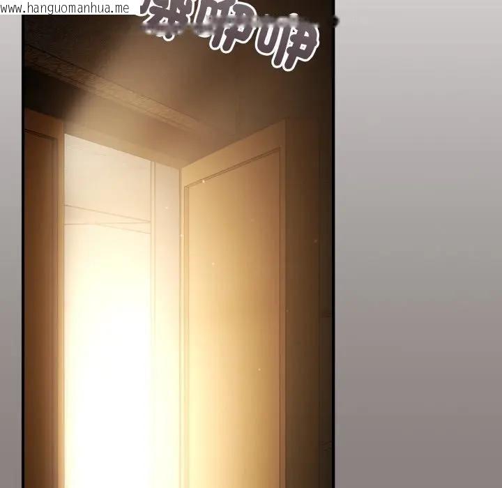 韩国漫画硬也要拍完韩漫_硬也要拍完-第31话在线免费阅读-韩国漫画-第109张图片