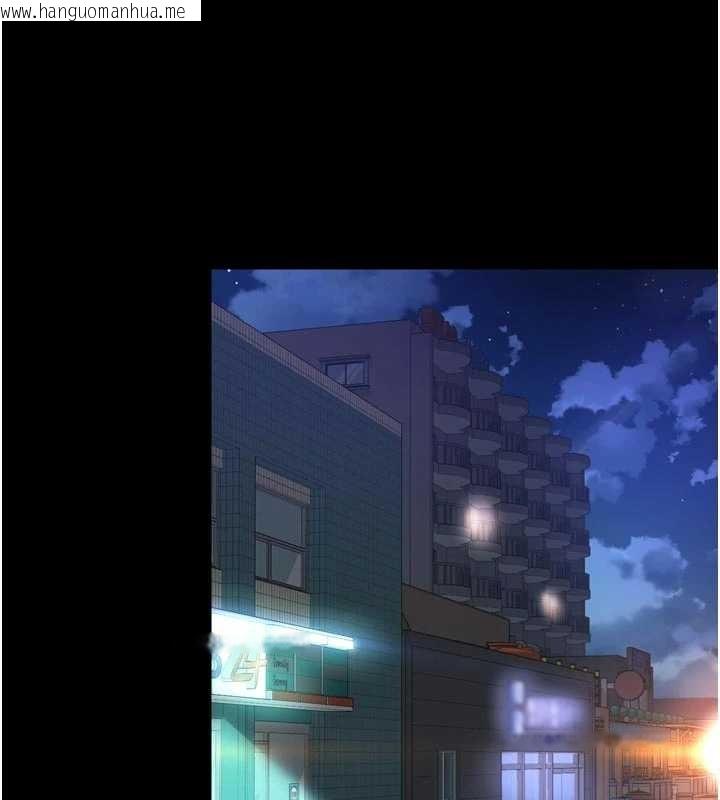 韩国漫画越线咨询韩漫_越线咨询-第13话-英雄救美在线免费阅读-韩国漫画-第148张图片