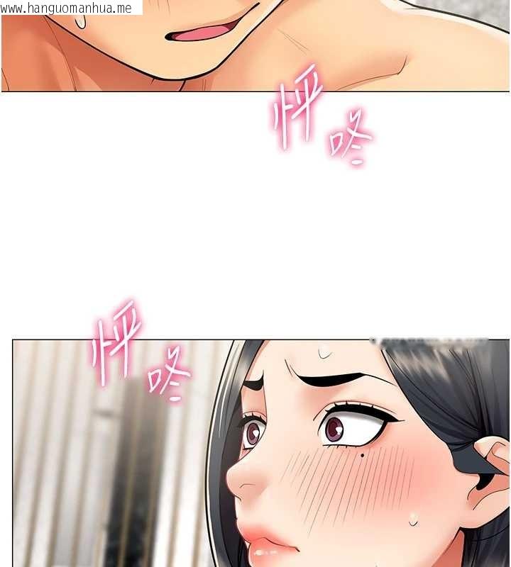 韩国漫画女同事太犯规韩漫_女同事太犯规-第17话-我的房号是702在线免费阅读-韩国漫画-第26张图片