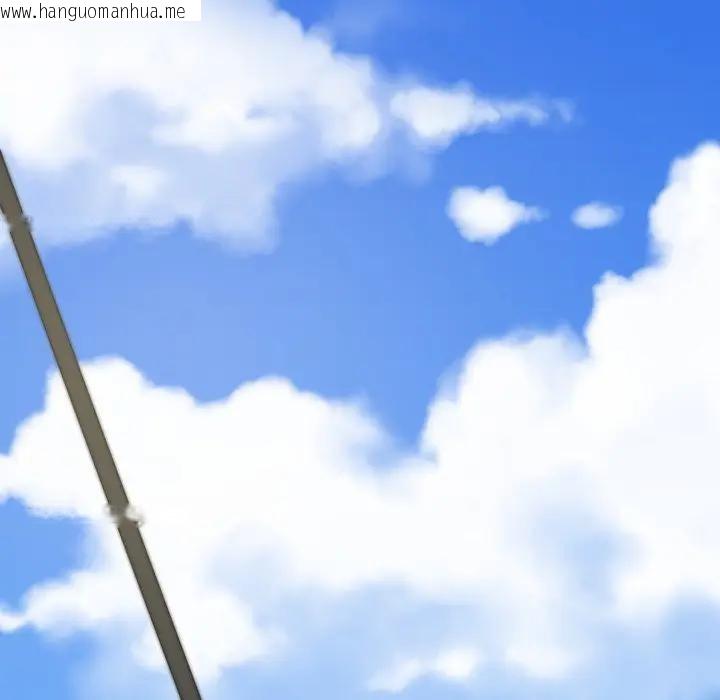 韩国漫画黑帮千金养成记/刺龙刺凤的女友韩漫_黑帮千金养成记/刺龙刺凤的女友-第17话在线免费阅读-韩国漫画-第299张图片