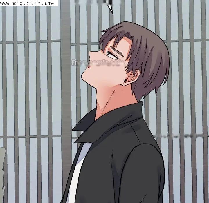 韩国漫画少爷的替身韩漫_少爷的替身-第43话在线免费阅读-韩国漫画-第126张图片