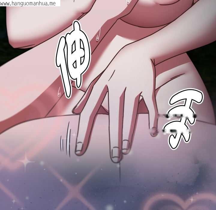 韩国漫画热情拳击馆/抢救拳击馆大作战韩漫_热情拳击馆/抢救拳击馆大作战-第64话在线免费阅读-韩国漫画-第13张图片