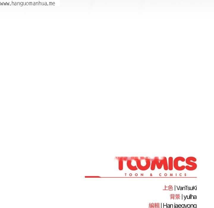 韩国漫画热情拳击馆/抢救拳击馆大作战韩漫_热情拳击馆/抢救拳击馆大作战-第64话在线免费阅读-韩国漫画-第168张图片