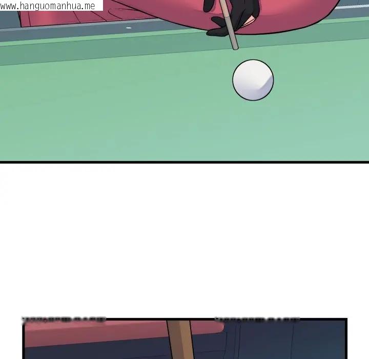 韩国漫画少爷的替身韩漫_少爷的替身-第43话在线免费阅读-韩国漫画-第53张图片