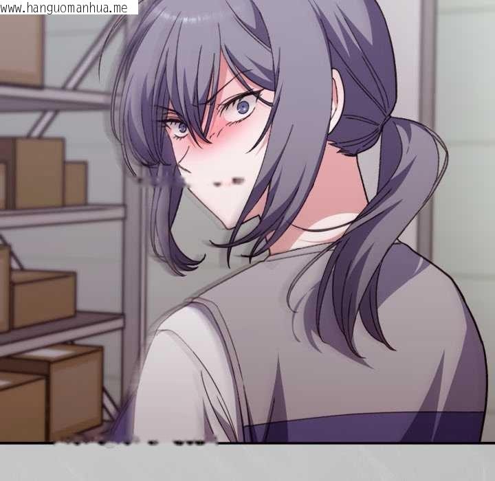 韩国漫画扑通扑通终极密码韩漫_扑通扑通终极密码-第8话在线免费阅读-韩国漫画-第105张图片