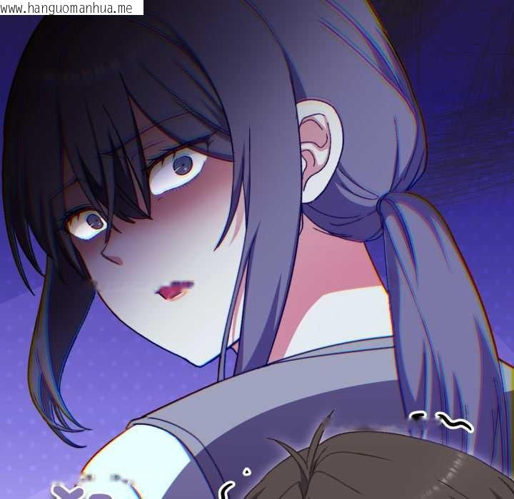 韩国漫画扑通扑通终极密码韩漫_扑通扑通终极密码-第8话在线免费阅读-韩国漫画-第62张图片