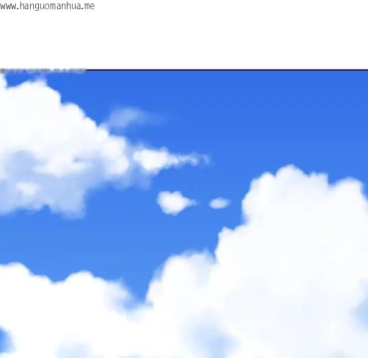 韩国漫画黑帮千金养成记/刺龙刺凤的女友韩漫_黑帮千金养成记/刺龙刺凤的女友-第17话在线免费阅读-韩国漫画-第19张图片