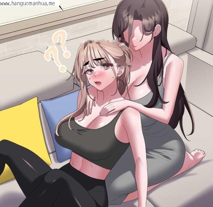 韩国漫画大企业里的小秘密/在大企业当废柴韩漫_大企业里的小秘密/在大企业当废柴-第78话在线免费阅读-韩国漫画-第209张图片