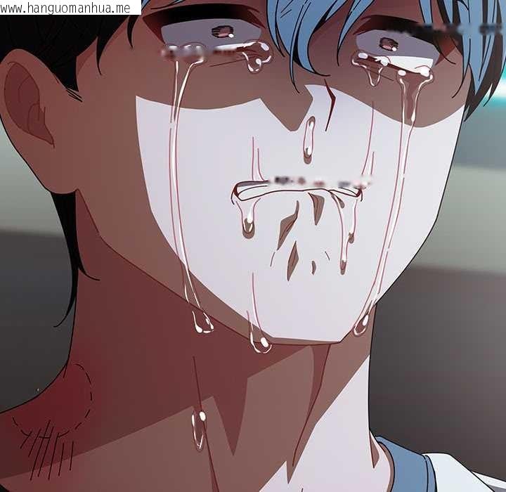 韩国漫画请弄脏我的女朋友/请玷污我女友韩漫_请弄脏我的女朋友/请玷污我女友-第46话在线免费阅读-韩国漫画-第163张图片