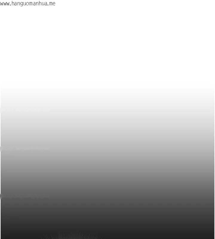 韩国漫画私密视角韩漫_私密视角-第70话-色性大发的教授在线免费阅读-韩国漫画-第39张图片