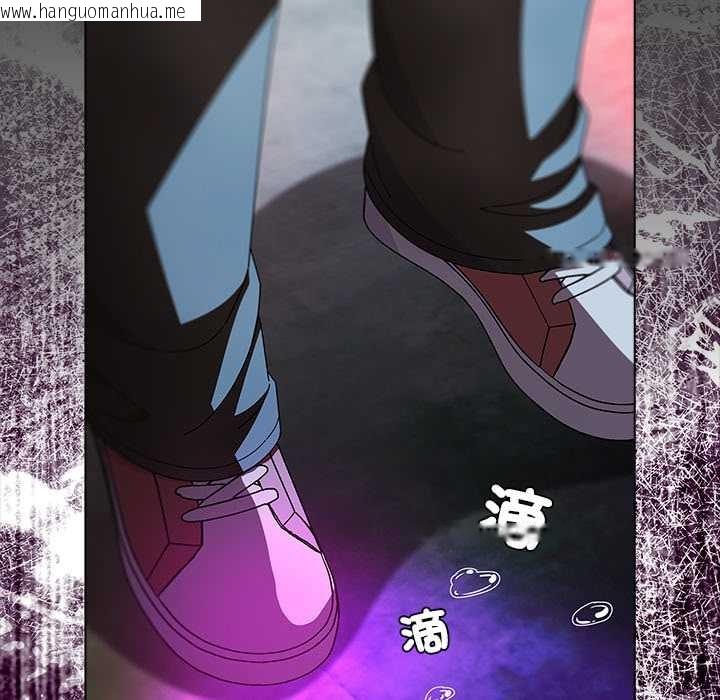 韩国漫画请弄脏我的女朋友/请玷污我女友韩漫_请弄脏我的女朋友/请玷污我女友-第46话在线免费阅读-韩国漫画-第160张图片