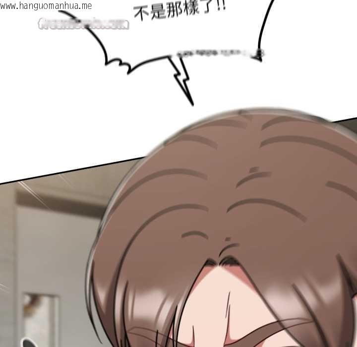 韩国漫画热情拳击馆/抢救拳击馆大作战韩漫_热情拳击馆/抢救拳击馆大作战-第64话在线免费阅读-韩国漫画-第98张图片