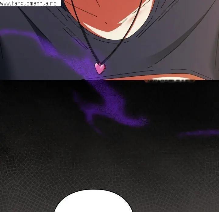 韩国漫画硬也要拍完韩漫_硬也要拍完-第31话在线免费阅读-韩国漫画-第152张图片