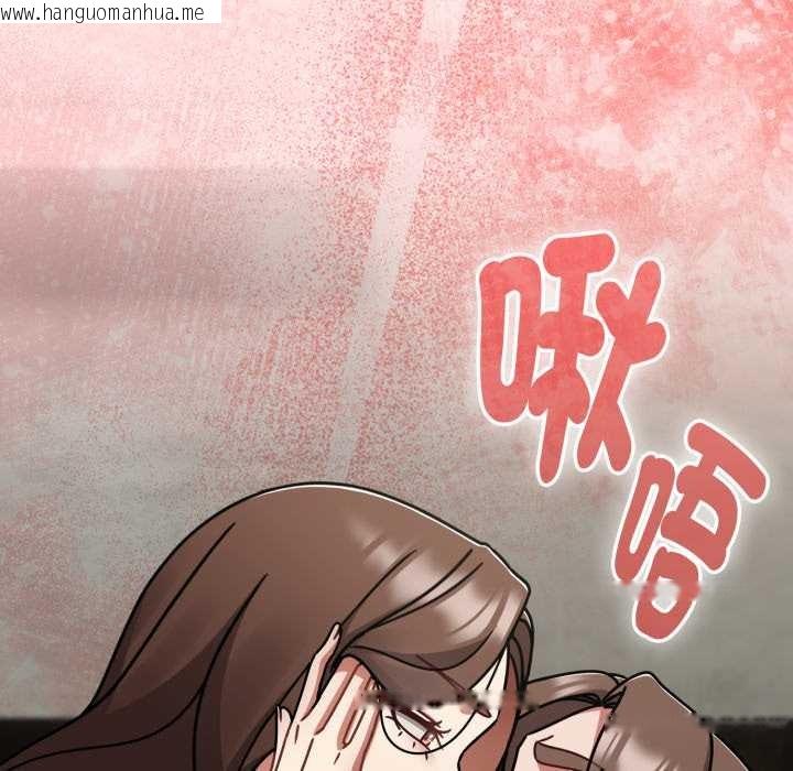 韩国漫画热情拳击馆/抢救拳击馆大作战韩漫_热情拳击馆/抢救拳击馆大作战-第64话在线免费阅读-韩国漫画-第124张图片