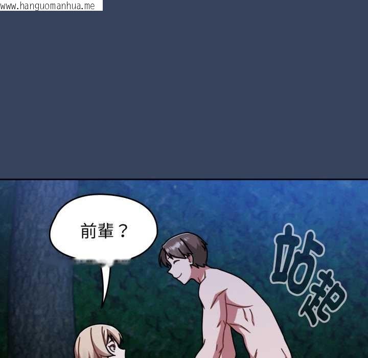 韩国漫画热情拳击馆/抢救拳击馆大作战韩漫_热情拳击馆/抢救拳击馆大作战-第64话在线免费阅读-韩国漫画-第17张图片