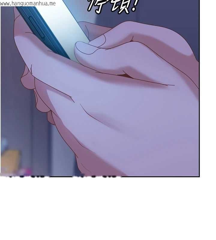 韩国漫画太妹硬闯成人界韩漫_太妹硬闯成人界-第23话-跟美女网黄拍片?在线免费阅读-韩国漫画-第94张图片