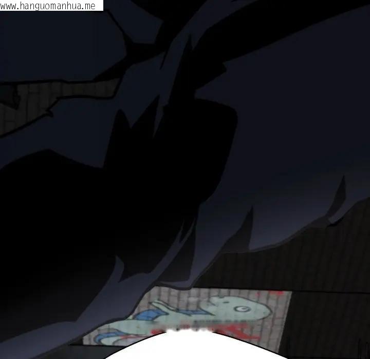 韩国漫画黑帮千金养成记/刺龙刺凤的女友韩漫_黑帮千金养成记/刺龙刺凤的女友-第17话在线免费阅读-韩国漫画-第180张图片