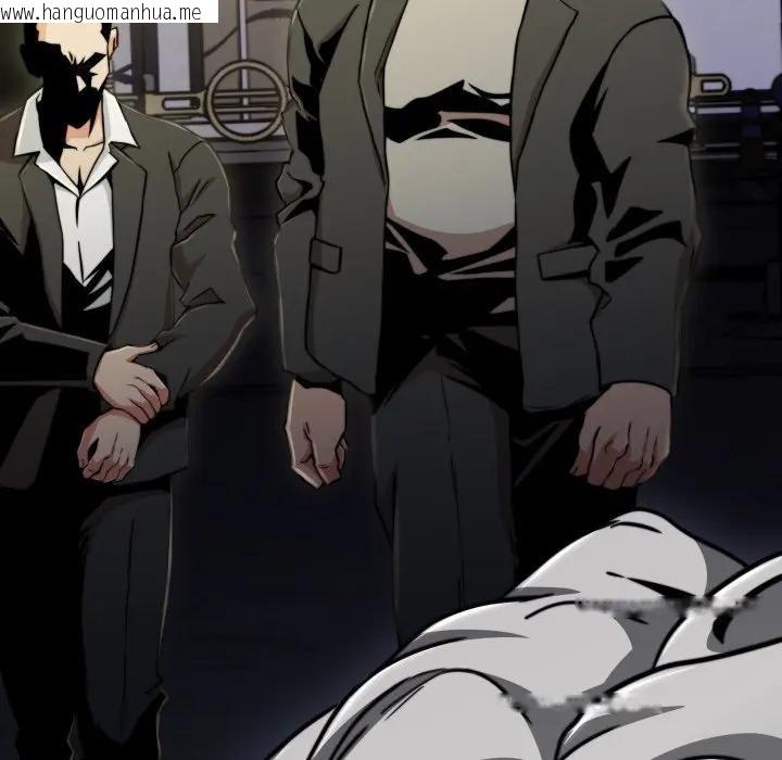 韩国漫画黑帮千金养成记/刺龙刺凤的女友韩漫_黑帮千金养成记/刺龙刺凤的女友-第17话在线免费阅读-韩国漫画-第175张图片