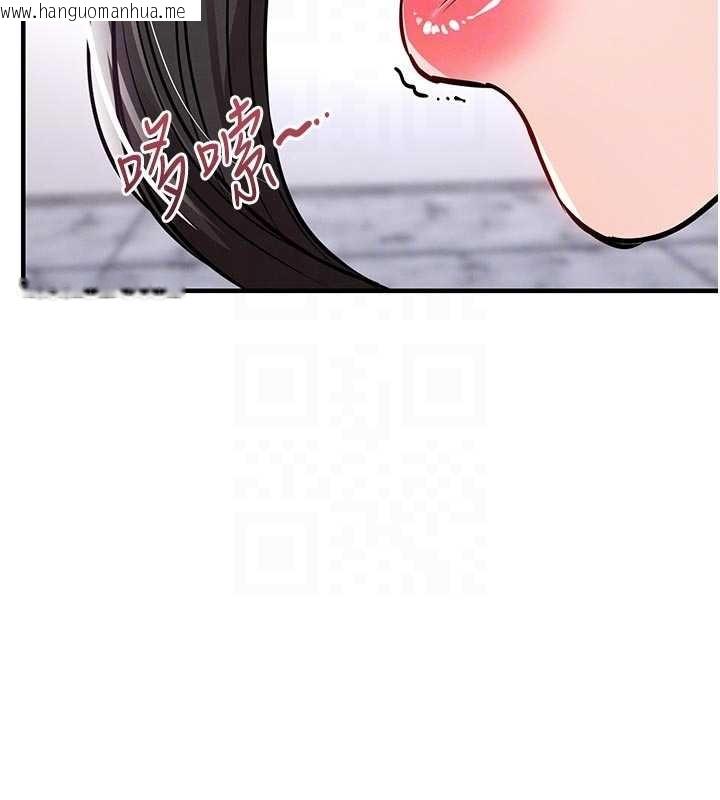 韩国漫画衣锦还乡韩漫_衣锦还乡-第37话-被内射后突然变成小女人在线免费阅读-韩国漫画-第21张图片