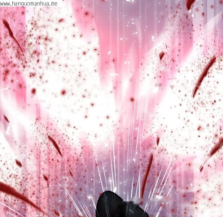 韩国漫画黑帮千金养成记/刺龙刺凤的女友韩漫_黑帮千金养成记/刺龙刺凤的女友-第17话在线免费阅读-韩国漫画-第207张图片