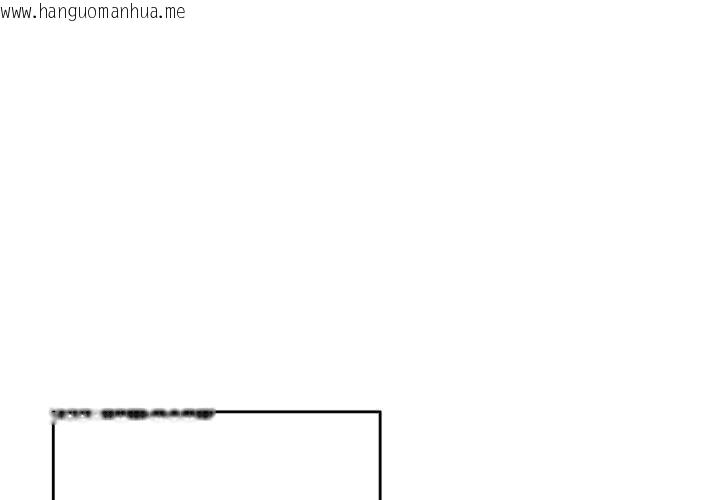 韩国漫画扑通扑通终极密码韩漫_扑通扑通终极密码-第8话在线免费阅读-韩国漫画-第1张图片