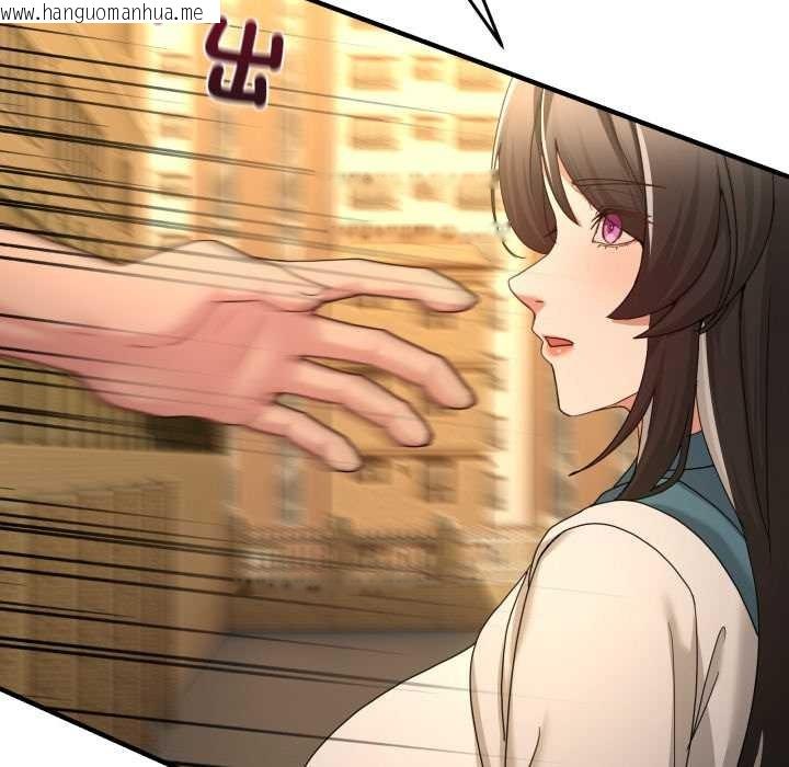 韩国漫画男人止步韩漫_男人止步-第47话在线免费阅读-韩国漫画-第114张图片