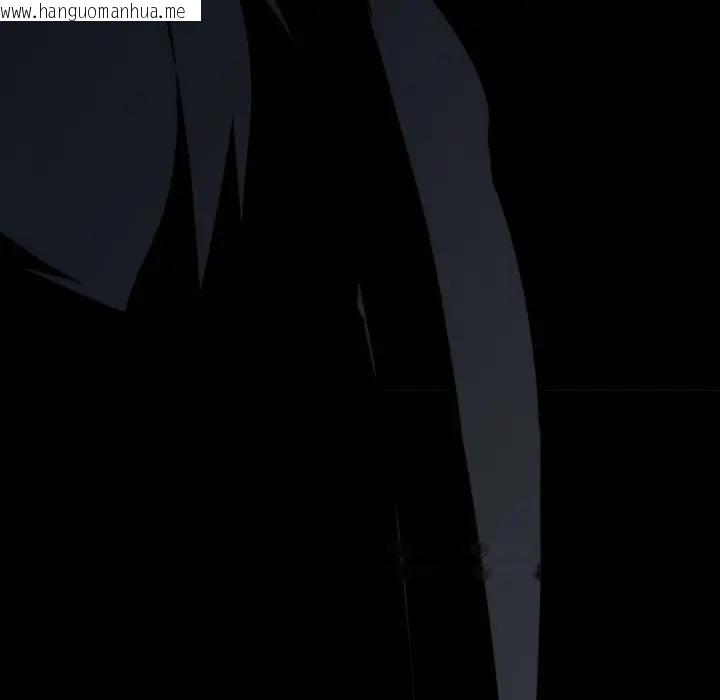 韩国漫画黑帮千金养成记/刺龙刺凤的女友韩漫_黑帮千金养成记/刺龙刺凤的女友-第17话在线免费阅读-韩国漫画-第185张图片