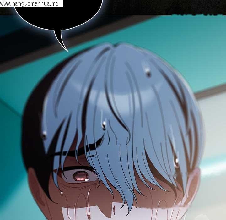 韩国漫画请弄脏我的女朋友/请玷污我女友韩漫_请弄脏我的女朋友/请玷污我女友-第46话在线免费阅读-韩国漫画-第22张图片