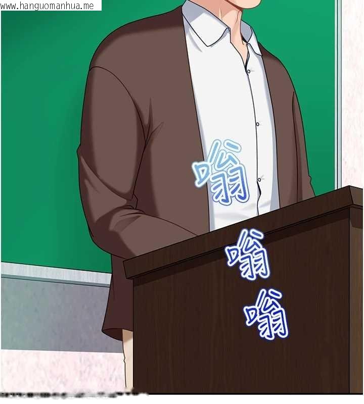 韩国漫画太妹硬闯成人界韩漫_太妹硬闯成人界-第23话-跟美女网黄拍片?在线免费阅读-韩国漫画-第10张图片