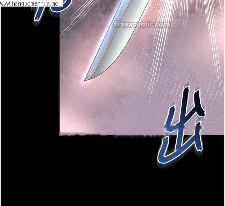 韩国漫画越线咨询韩漫_越线咨询-第13话-英雄救美在线免费阅读-韩国漫画-第70张图片