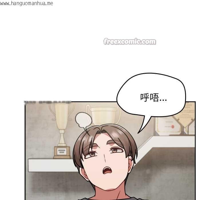 韩国漫画热情拳击馆/抢救拳击馆大作战韩漫_热情拳击馆/抢救拳击馆大作战-第64话在线免费阅读-韩国漫画-第56张图片