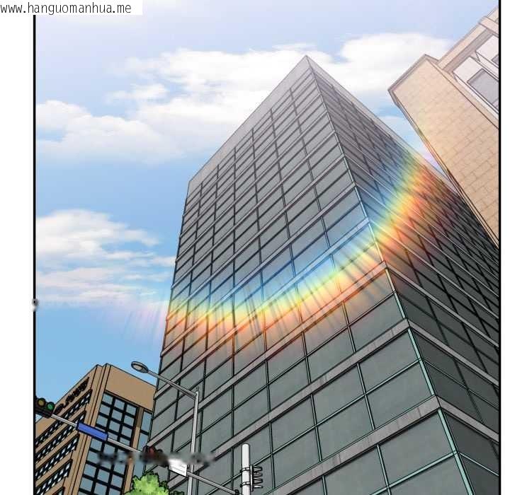 韩国漫画大企业里的小秘密/在大企业当废柴韩漫_大企业里的小秘密/在大企业当废柴-第78话在线免费阅读-韩国漫画-第33张图片