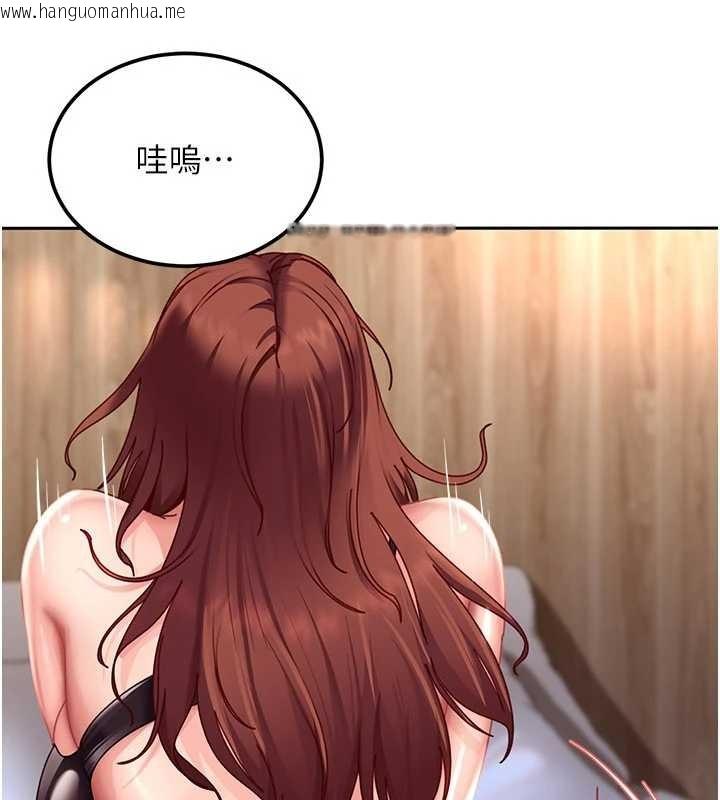 韩国漫画太妹硬闯成人界韩漫_太妹硬闯成人界-第23话-跟美女网黄拍片?在线免费阅读-韩国漫画-第111张图片