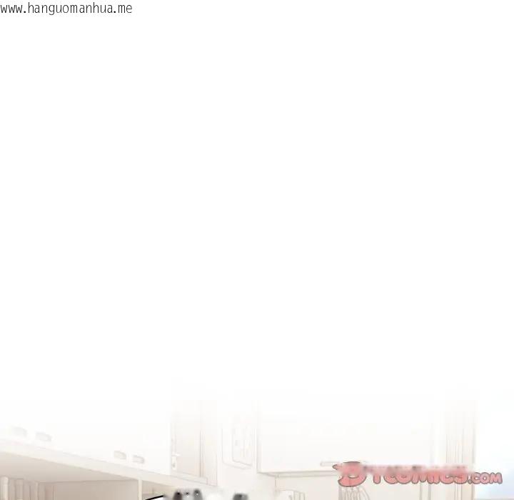 韩国漫画亲切的熟女邻居韩漫_亲切的熟女邻居-第16话在线免费阅读-韩国漫画-第99张图片