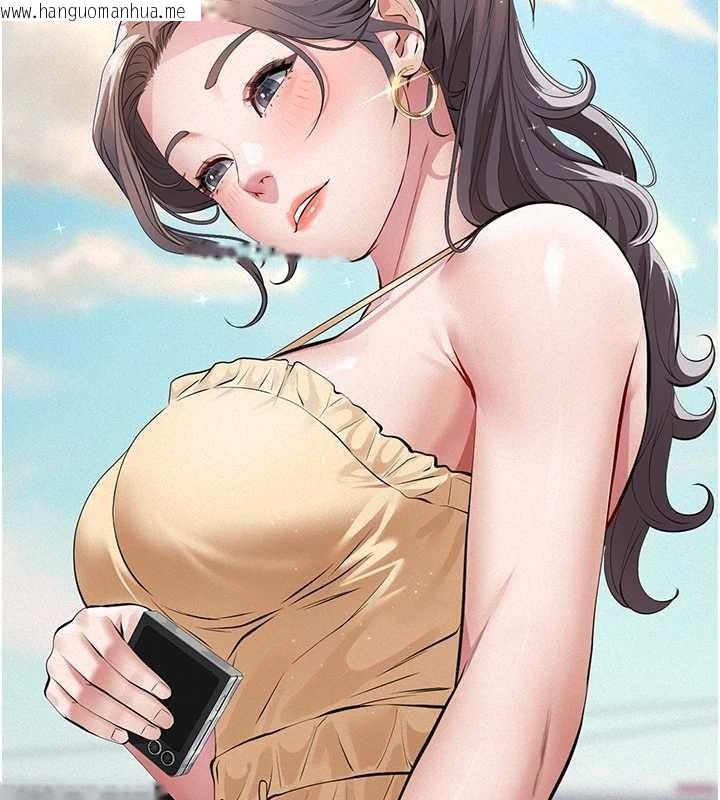 韩国漫画义父韩漫_义父-第9话-意外的约会对象在线免费阅读-韩国漫画-第265张图片