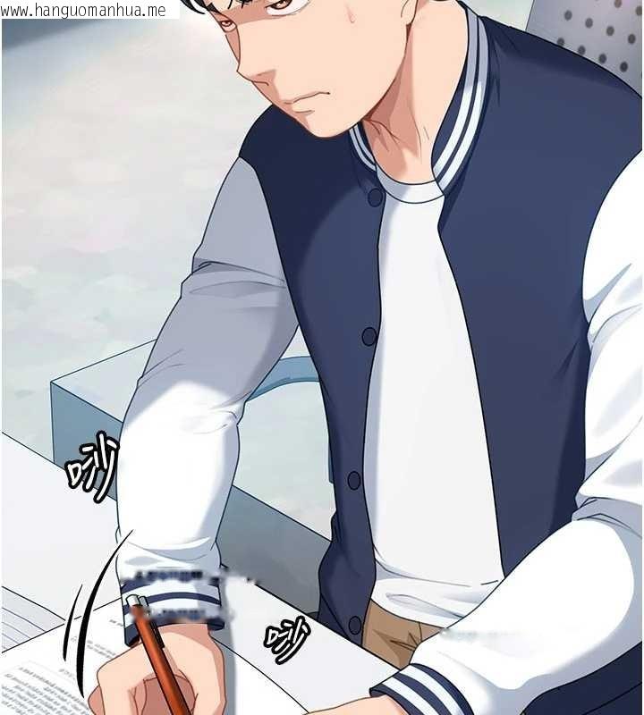 韩国漫画太妹硬闯成人界韩漫_太妹硬闯成人界-第23话-跟美女网黄拍片?在线免费阅读-韩国漫画-第23张图片