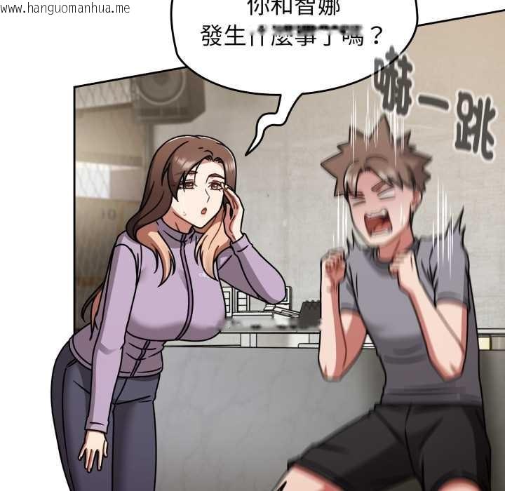 韩国漫画热情拳击馆/抢救拳击馆大作战韩漫_热情拳击馆/抢救拳击馆大作战-第64话在线免费阅读-韩国漫画-第69张图片