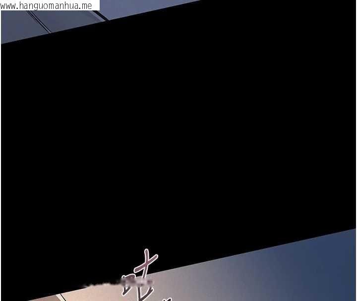 韩国漫画义父韩漫_义父-第9话-意外的约会对象在线免费阅读-韩国漫画-第39张图片