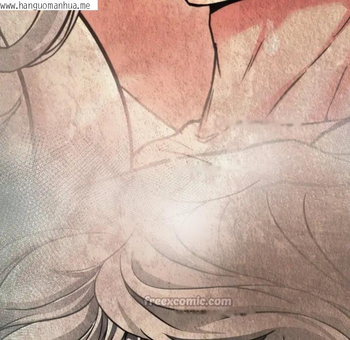 韩国漫画黑帮千金养成记/刺龙刺凤的女友韩漫_黑帮千金养成记/刺龙刺凤的女友-第17话在线免费阅读-韩国漫画-第84张图片