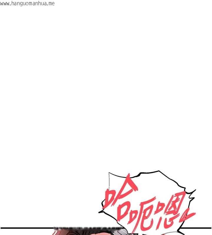 韩国漫画衣锦还乡韩漫_衣锦还乡-第37话-被内射后突然变成小女人在线免费阅读-韩国漫画-第161张图片