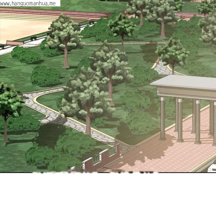 韩国漫画黑帮千金养成记/刺龙刺凤的女友韩漫_黑帮千金养成记/刺龙刺凤的女友-第17话在线免费阅读-韩国漫画-第22张图片