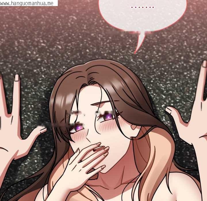 韩国漫画热情拳击馆/抢救拳击馆大作战韩漫_热情拳击馆/抢救拳击馆大作战-第64话在线免费阅读-韩国漫画-第151张图片