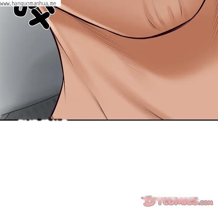 韩国漫画财阀家的女婿韩漫_财阀家的女婿-第71话在线免费阅读-韩国漫画-第188张图片