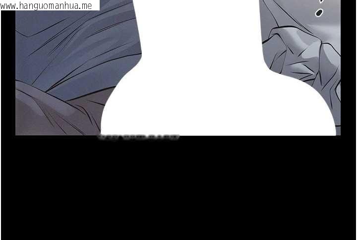 韩国漫画义父韩漫_义父-第9话-意外的约会对象在线免费阅读-韩国漫画-第137张图片