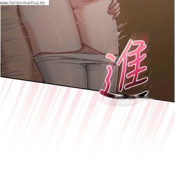 韩国漫画校园成人礼韩漫_校园成人礼-第28话-我是第一次帮人尻在线免费阅读-韩国漫画-第146张图片