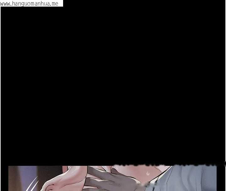 韩国漫画义父韩漫_义父-第9话-意外的约会对象在线免费阅读-韩国漫画-第122张图片