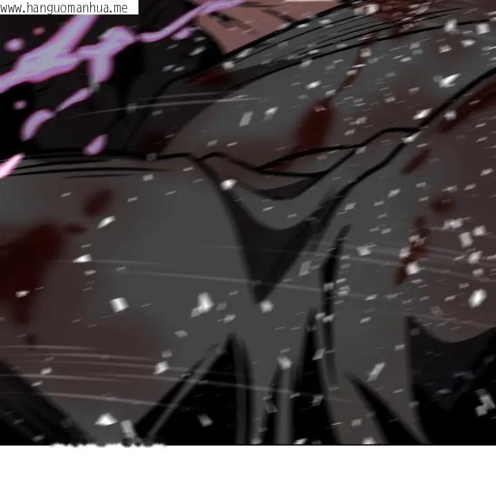 韩国漫画黑帮千金养成记/刺龙刺凤的女友韩漫_黑帮千金养成记/刺龙刺凤的女友-第17话在线免费阅读-韩国漫画-第249张图片