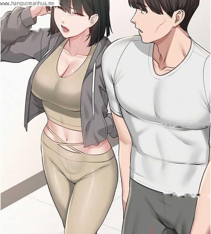 韩国漫画校园成人礼韩漫_校园成人礼-第28话-我是第一次帮人尻在线免费阅读-韩国漫画-第88张图片