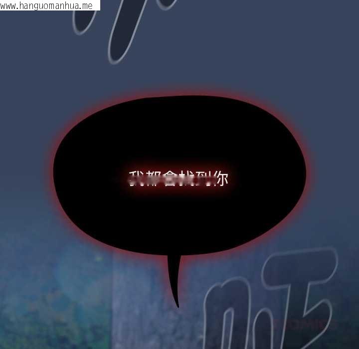 韩国漫画热情拳击馆/抢救拳击馆大作战韩漫_热情拳击馆/抢救拳击馆大作战-第64话在线免费阅读-韩国漫画-第48张图片