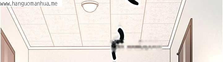 韩国漫画太妹硬闯成人界韩漫_太妹硬闯成人界-第23话-跟美女网黄拍片?在线免费阅读-韩国漫画-第151张图片